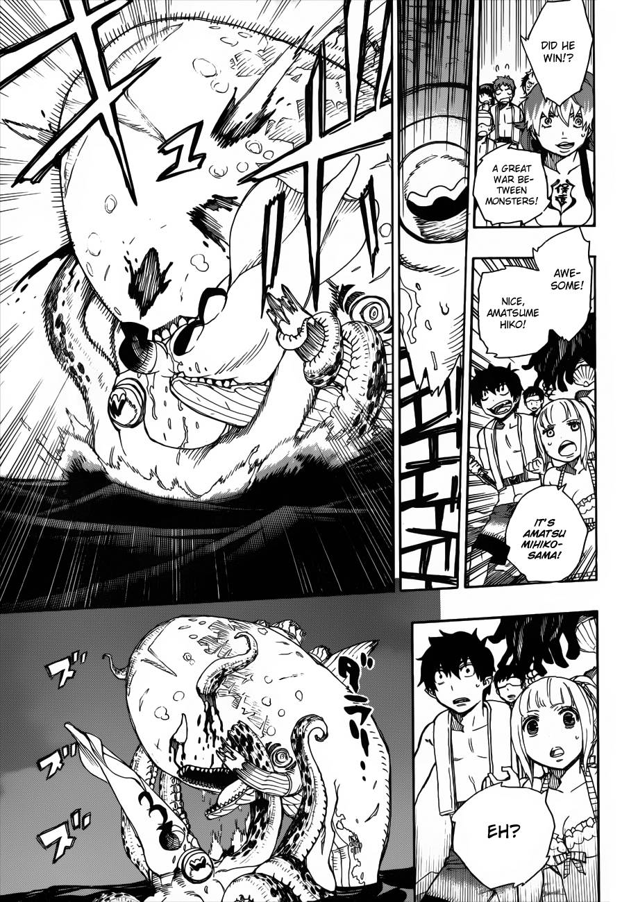 Ao no Exorcist Chapter 37 10